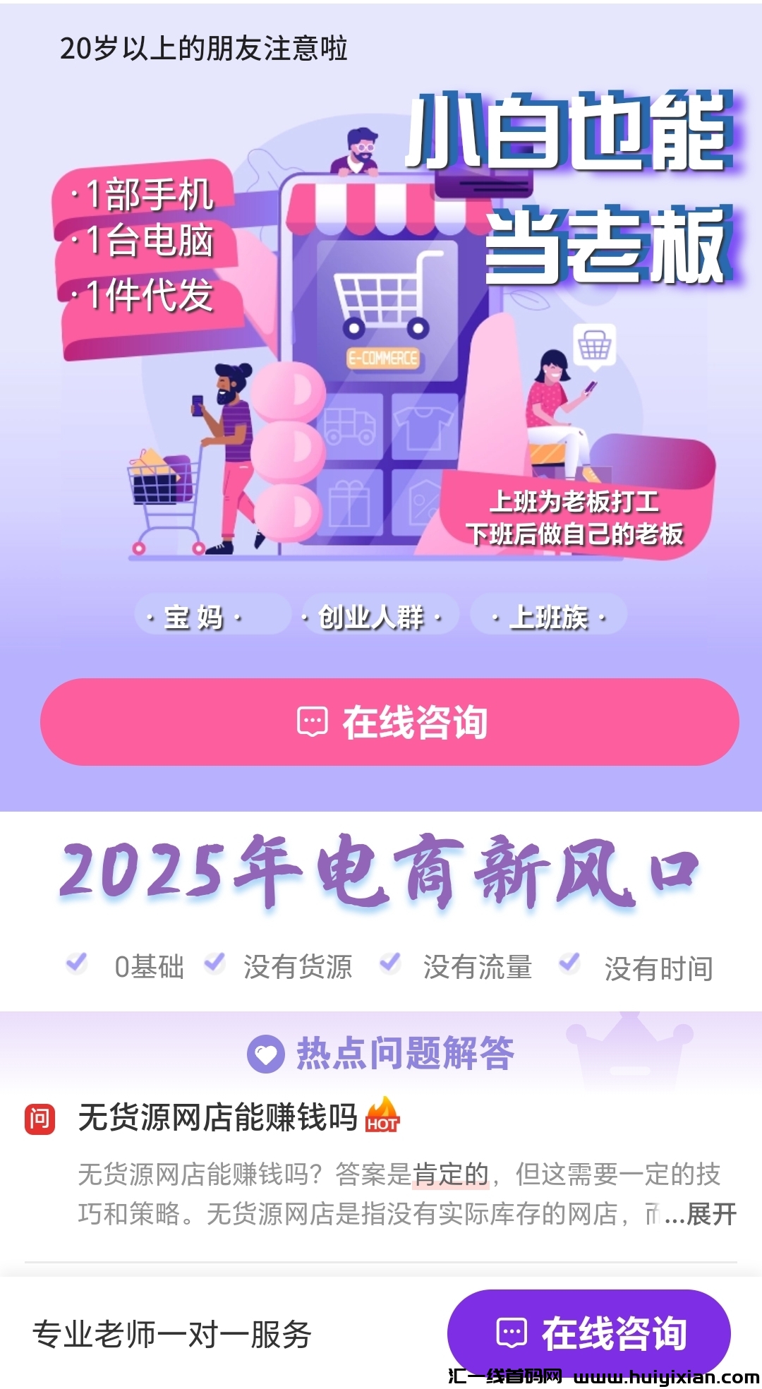 ba041a119620241212214718