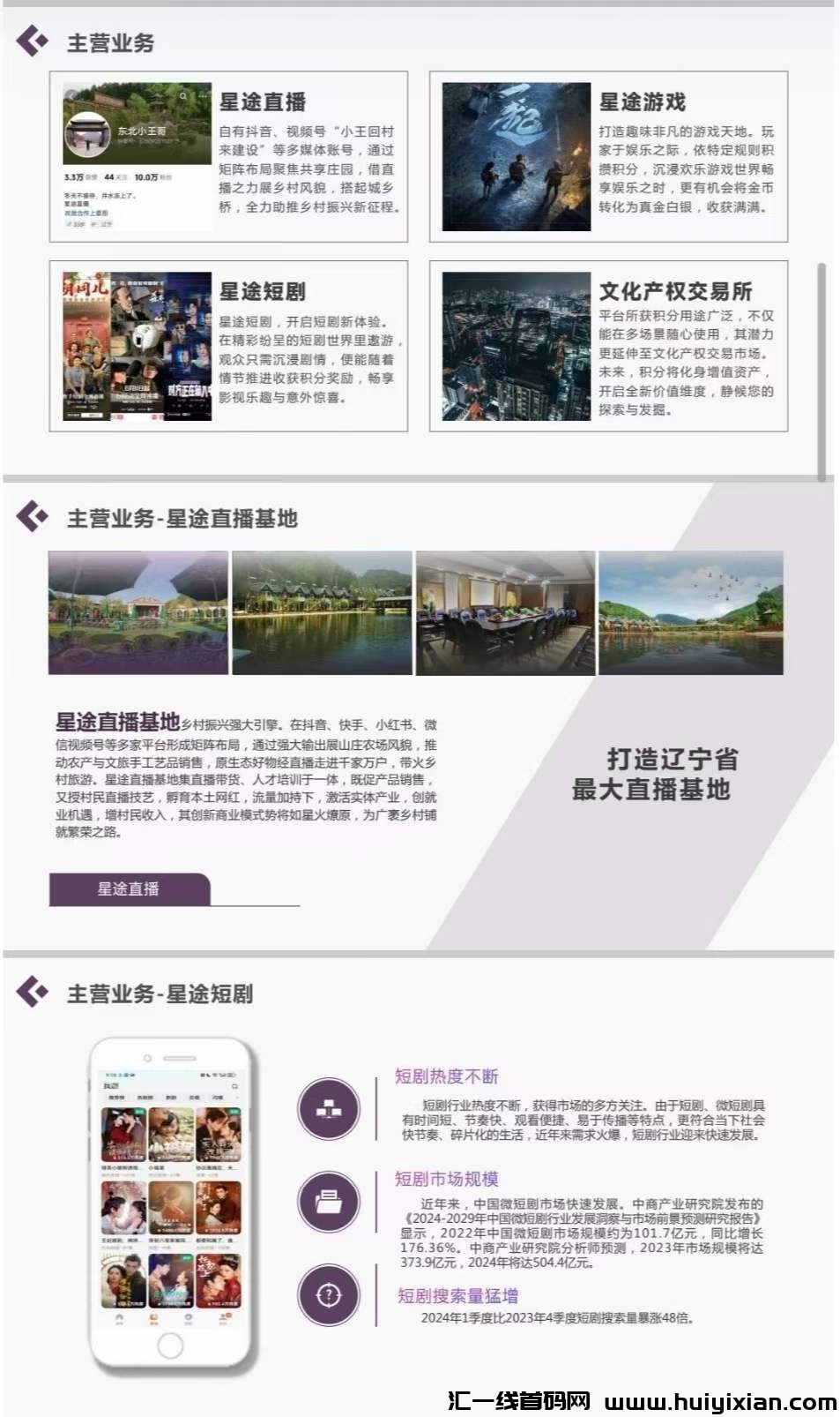 bac4b6761520241214032310