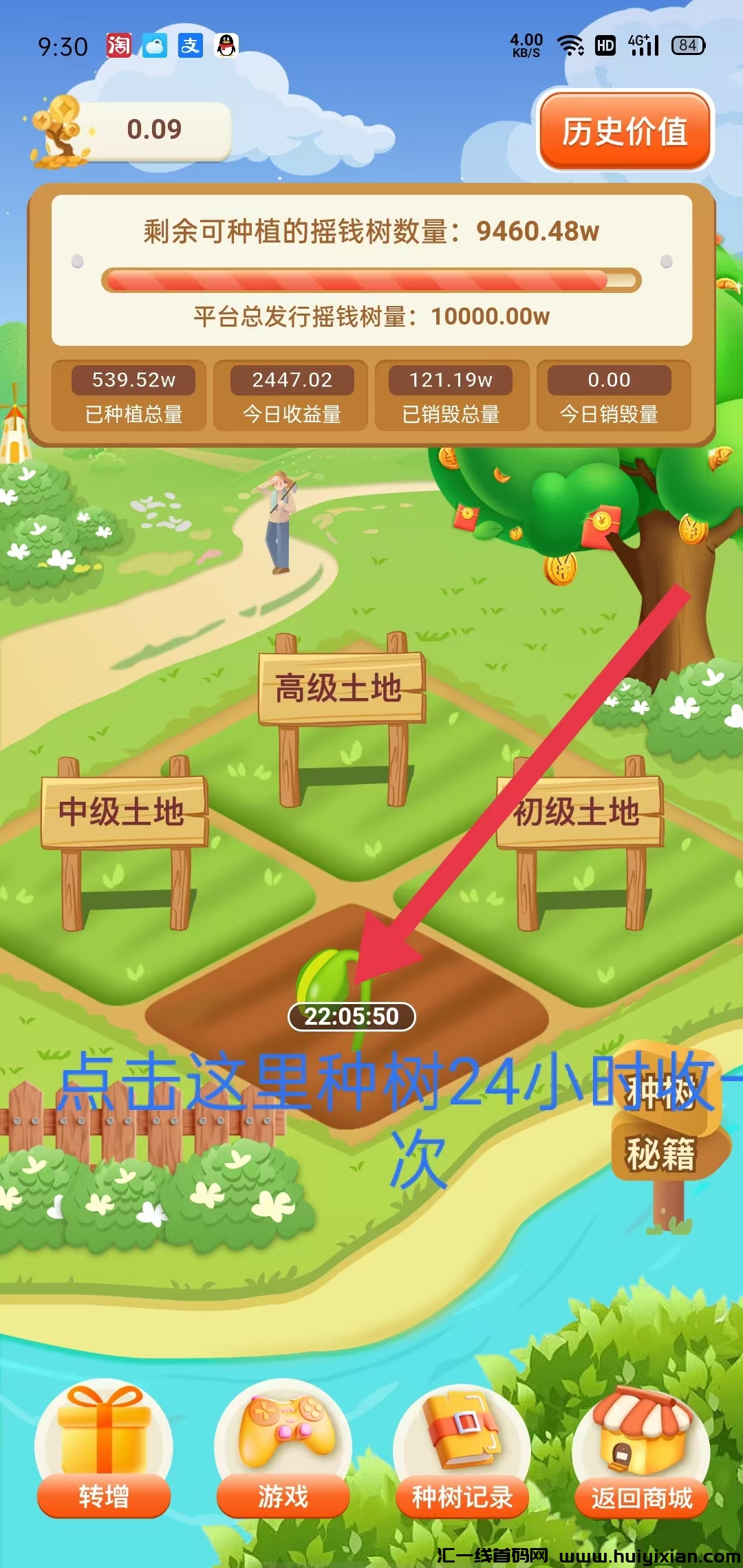 bb61830d6a20241203145839