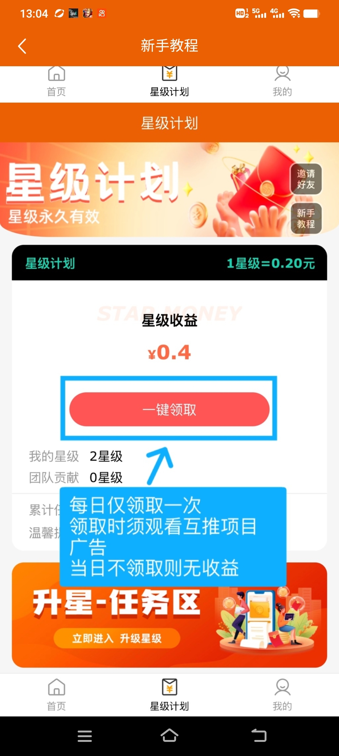 bb9c9e5c4920241217143615