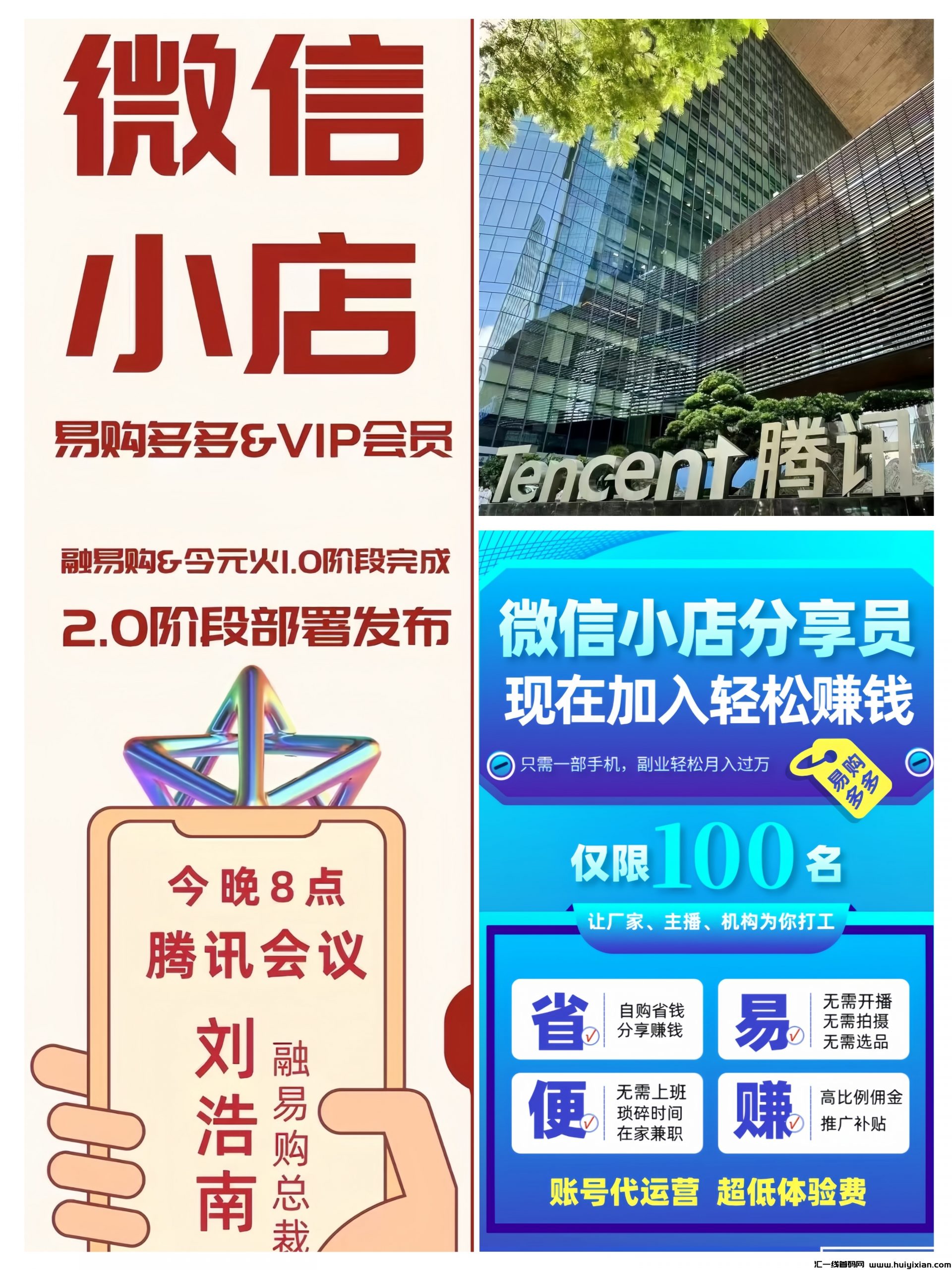 bbaeb8569020241218162657