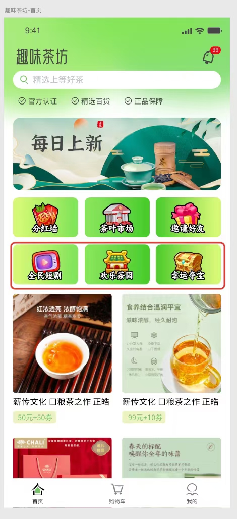 bbb8e4317f20241209211855