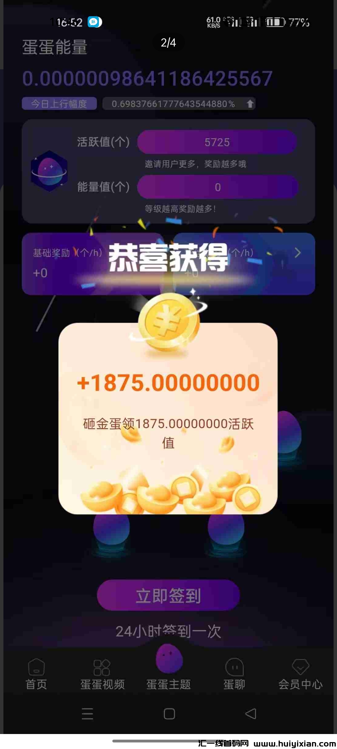 bbbd169bbf20241228104813