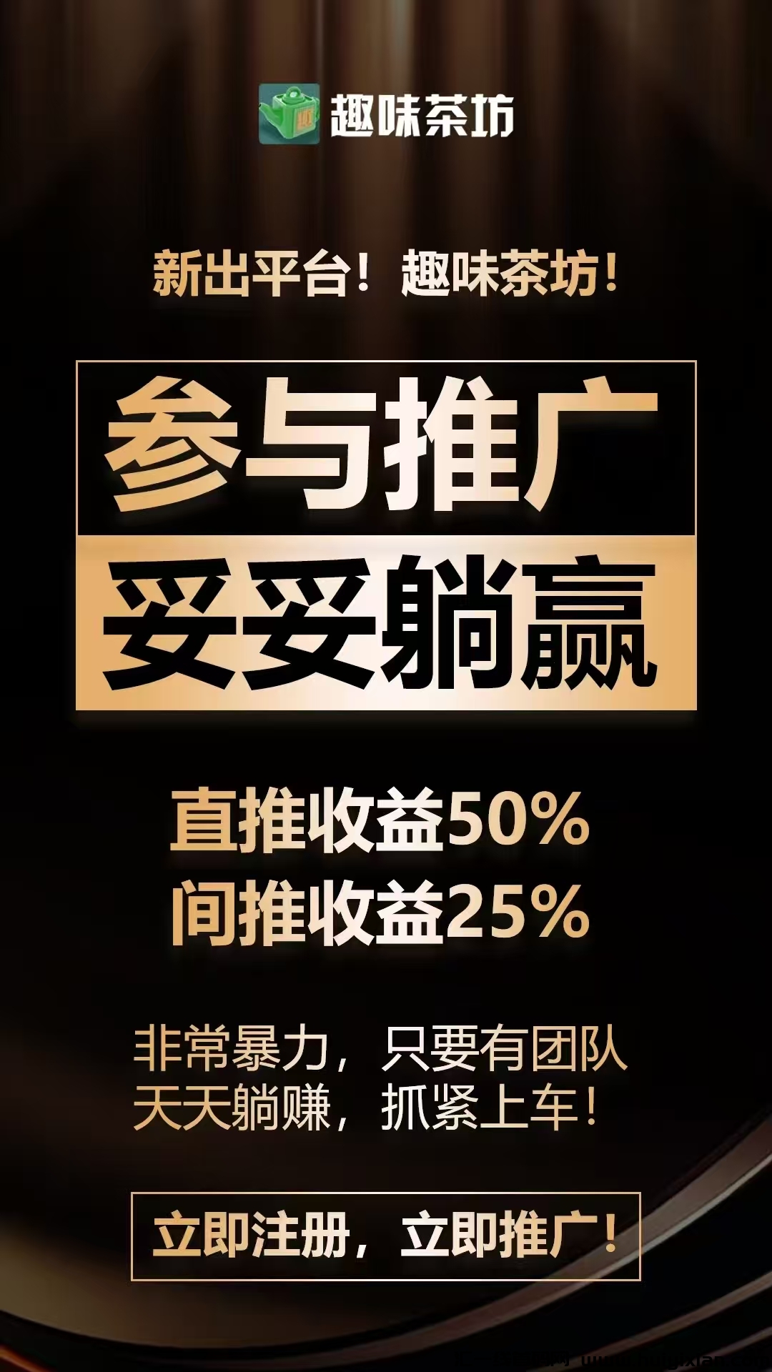 bc49be24a320241207234556