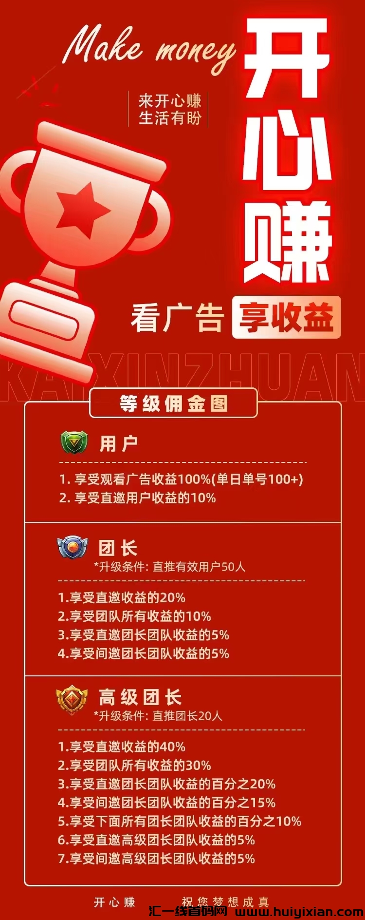 bc7e01a29a20241218162214