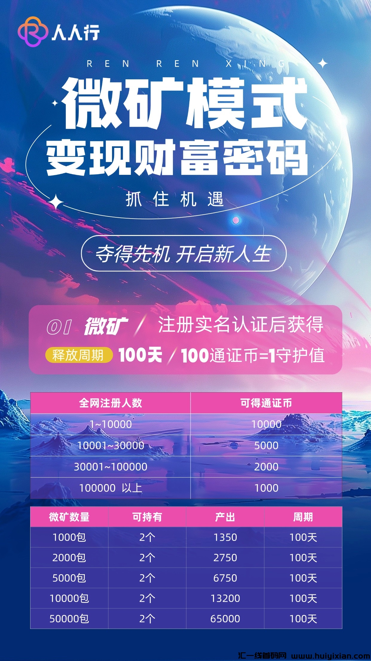 bd6fb1856220241218205842