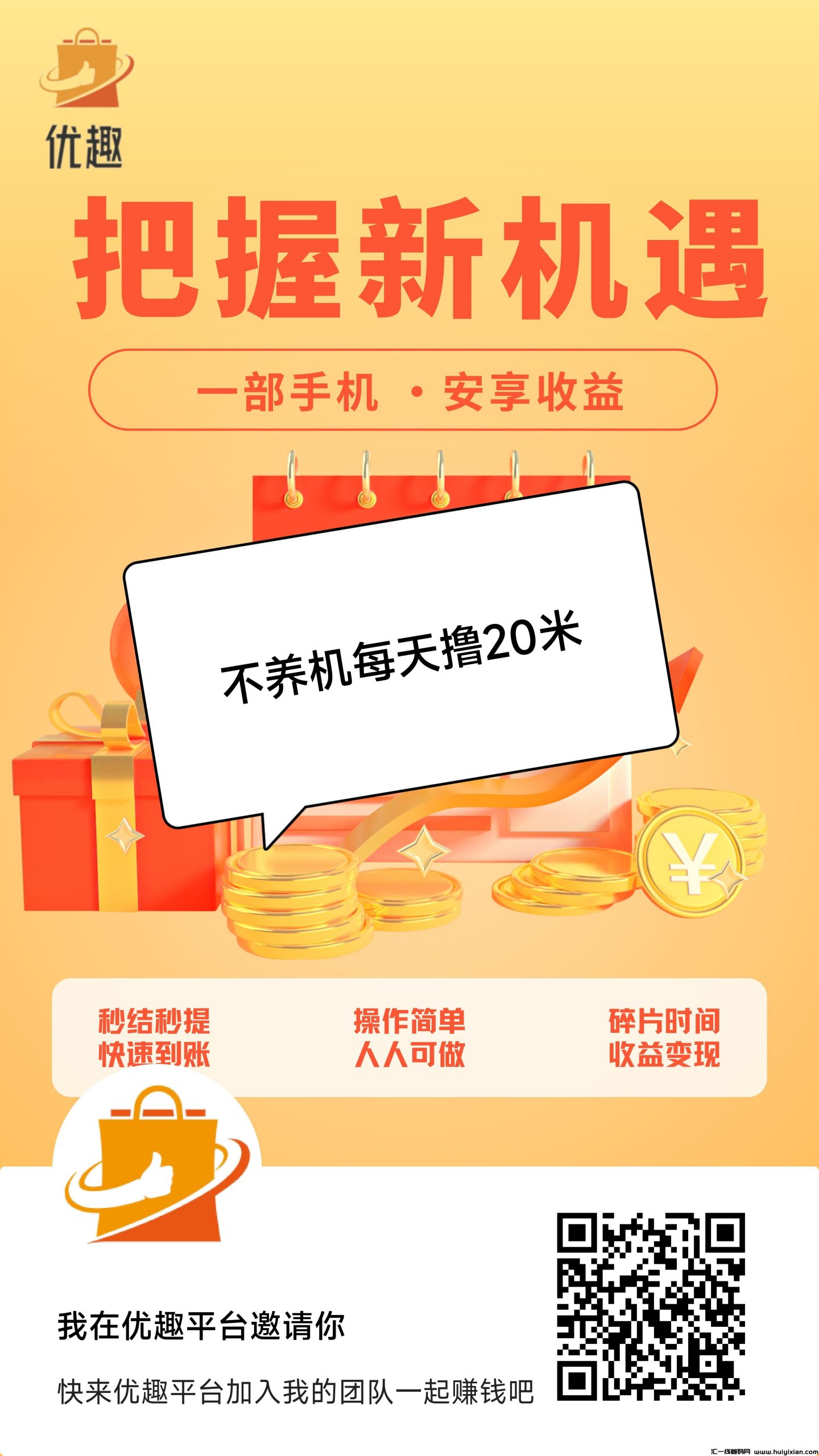 bdc21b24bd20241231214843