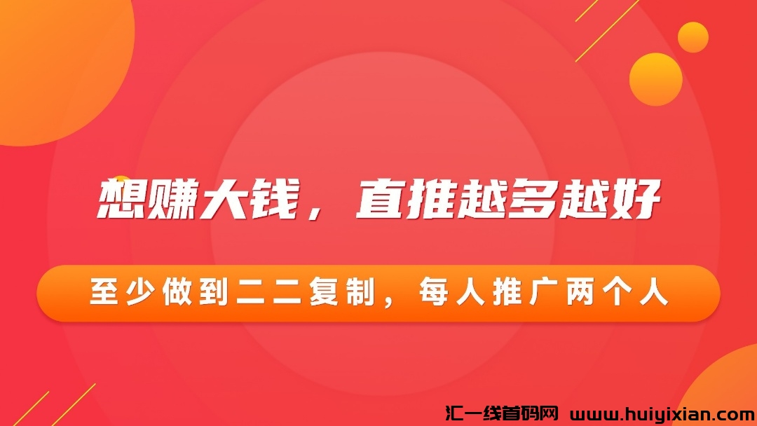 bdc99fabb920241227001537