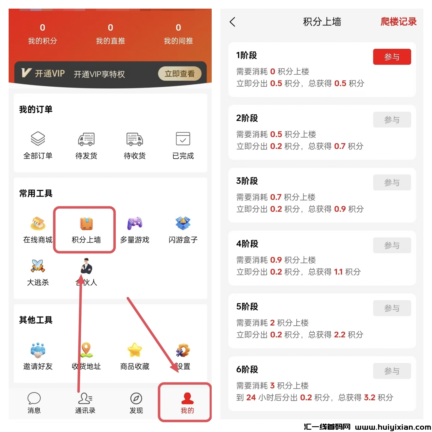 be8b67e22f20241229041357