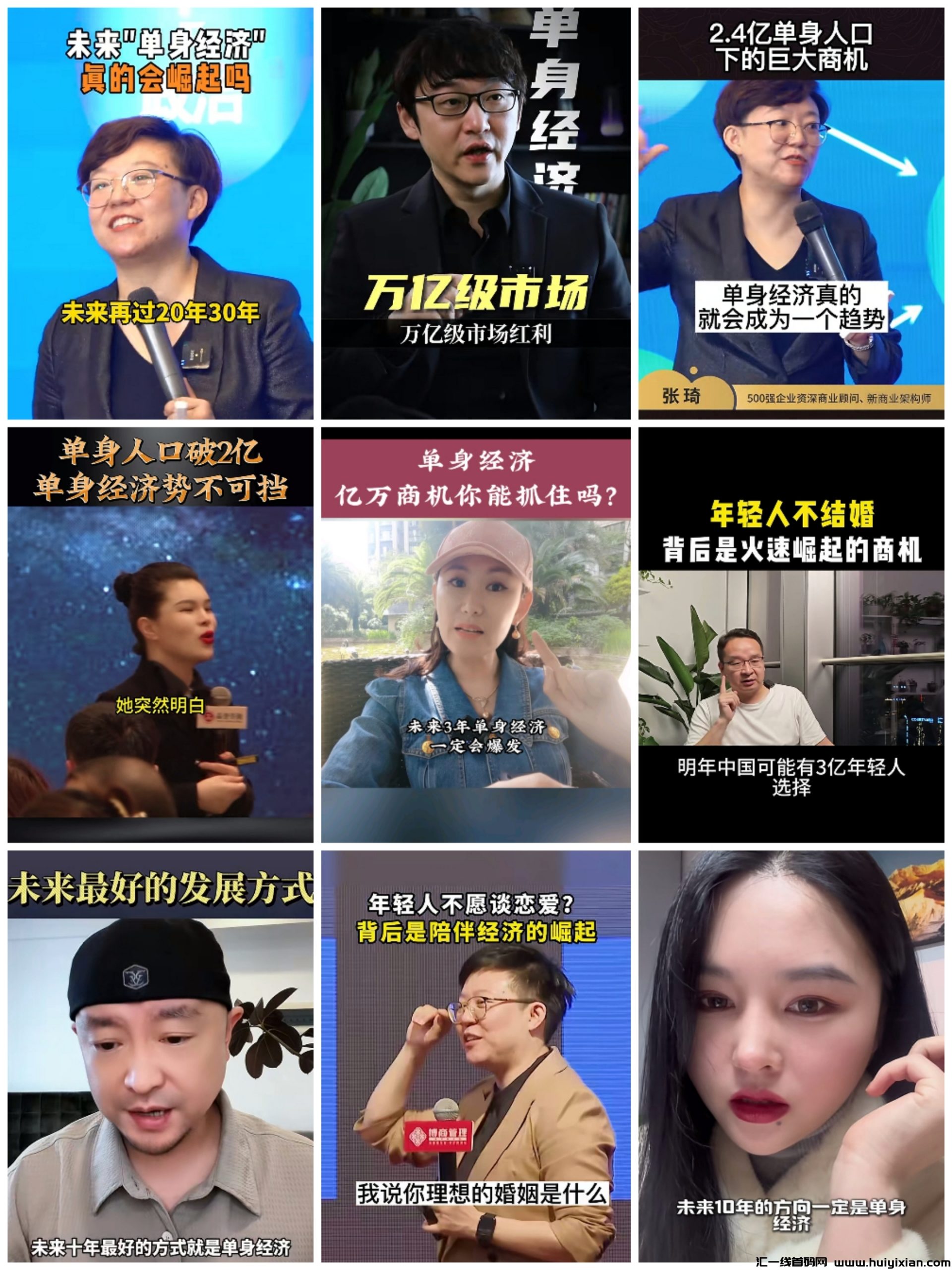 bef073ae0220241208154859