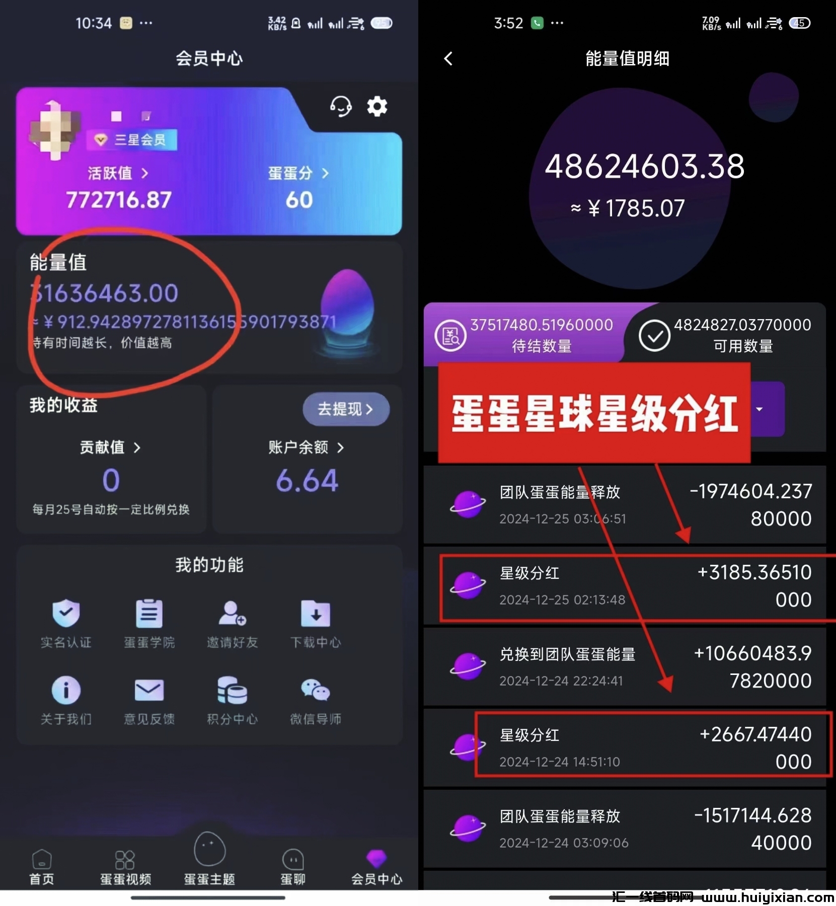 bf15830e9920241226115052