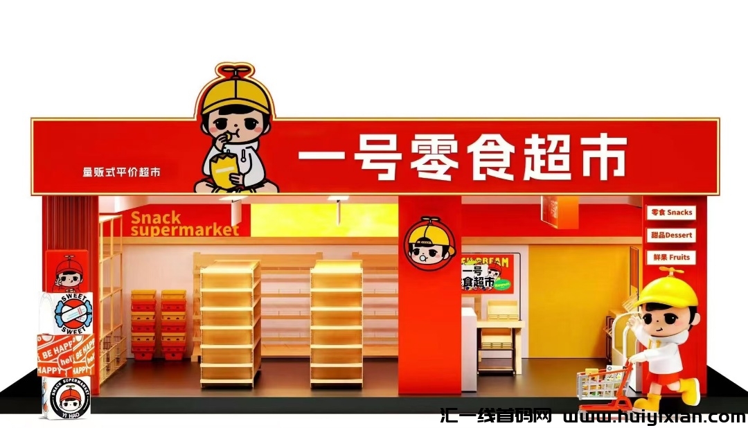 bf7a35714620241213192827