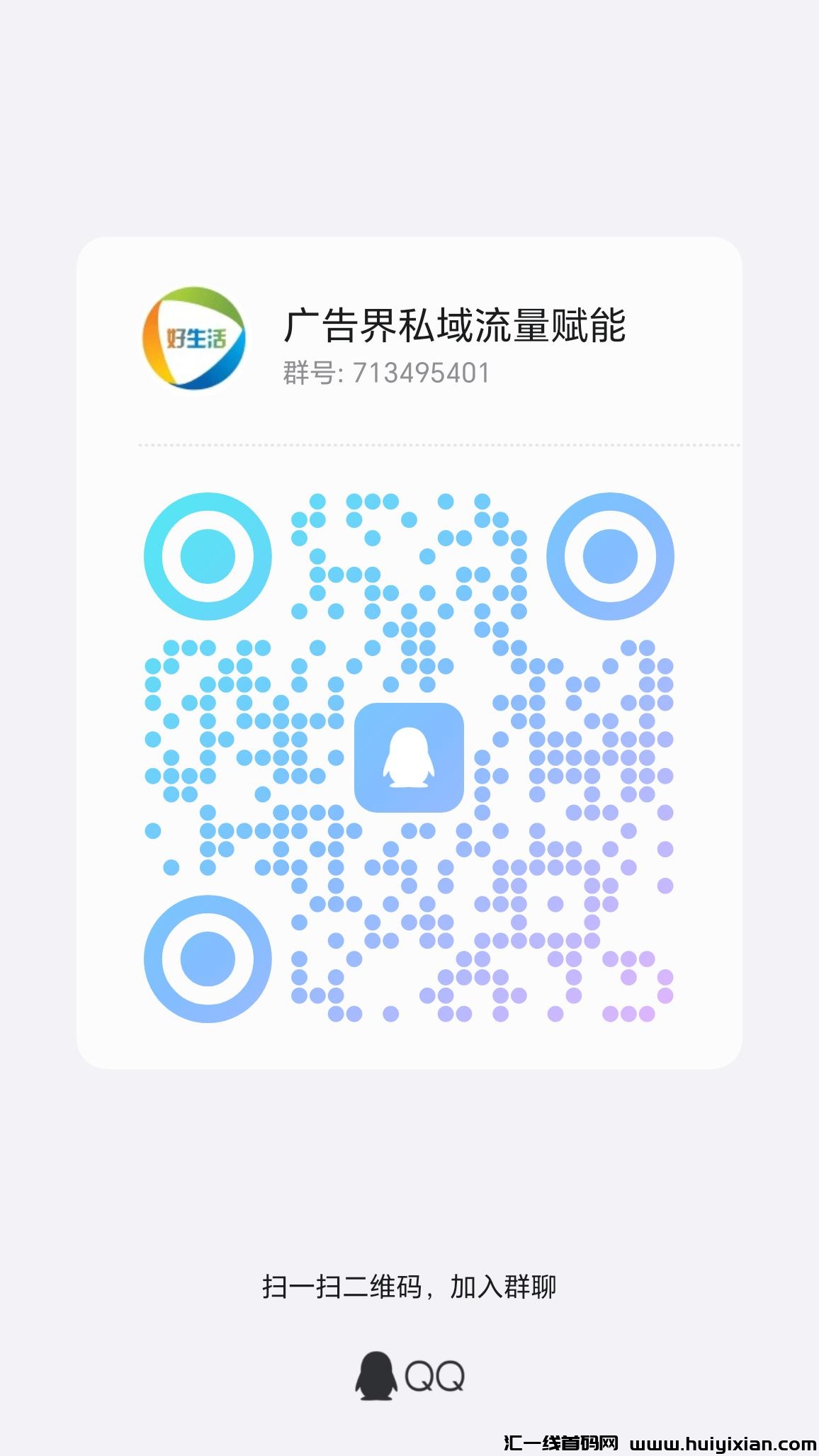 c13b1b11ee20241212065612