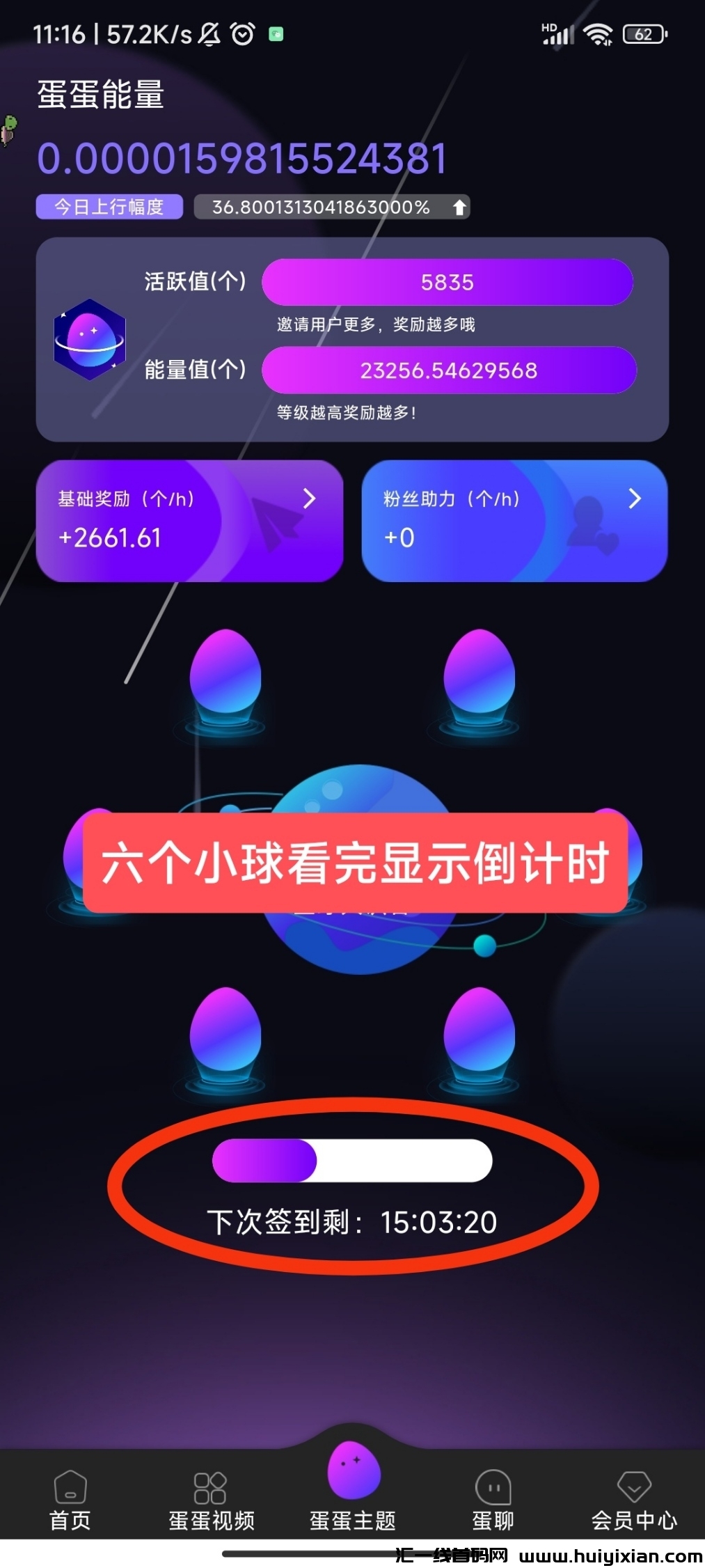 c1b48d627420241222193703