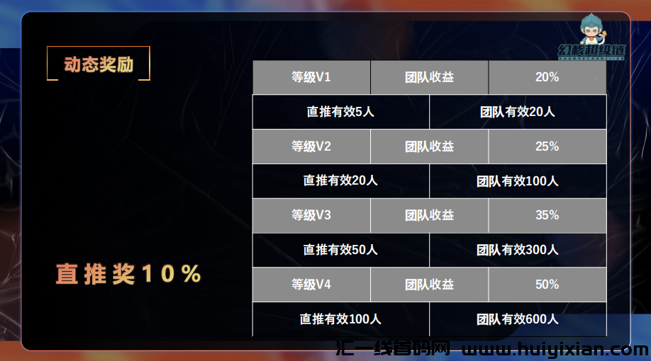 c26be60cfd20241204161244