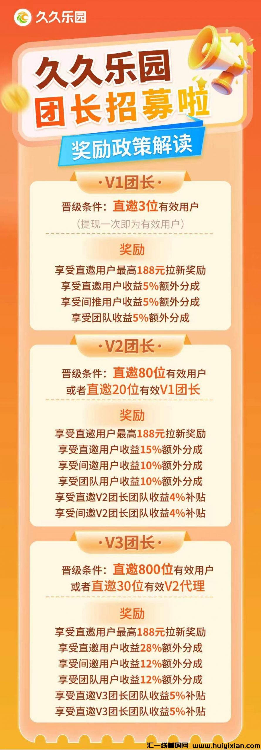 c2c5f88b3420241227163948