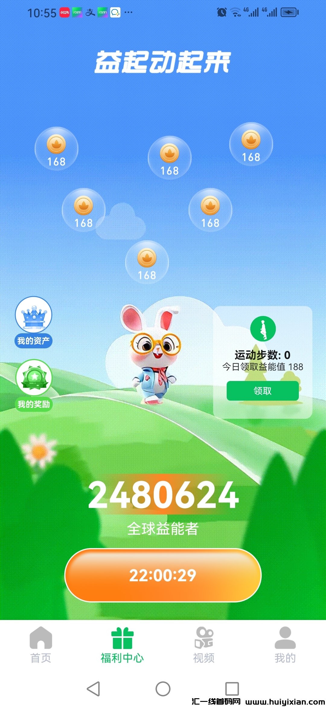 c2f378d91e20241224083725