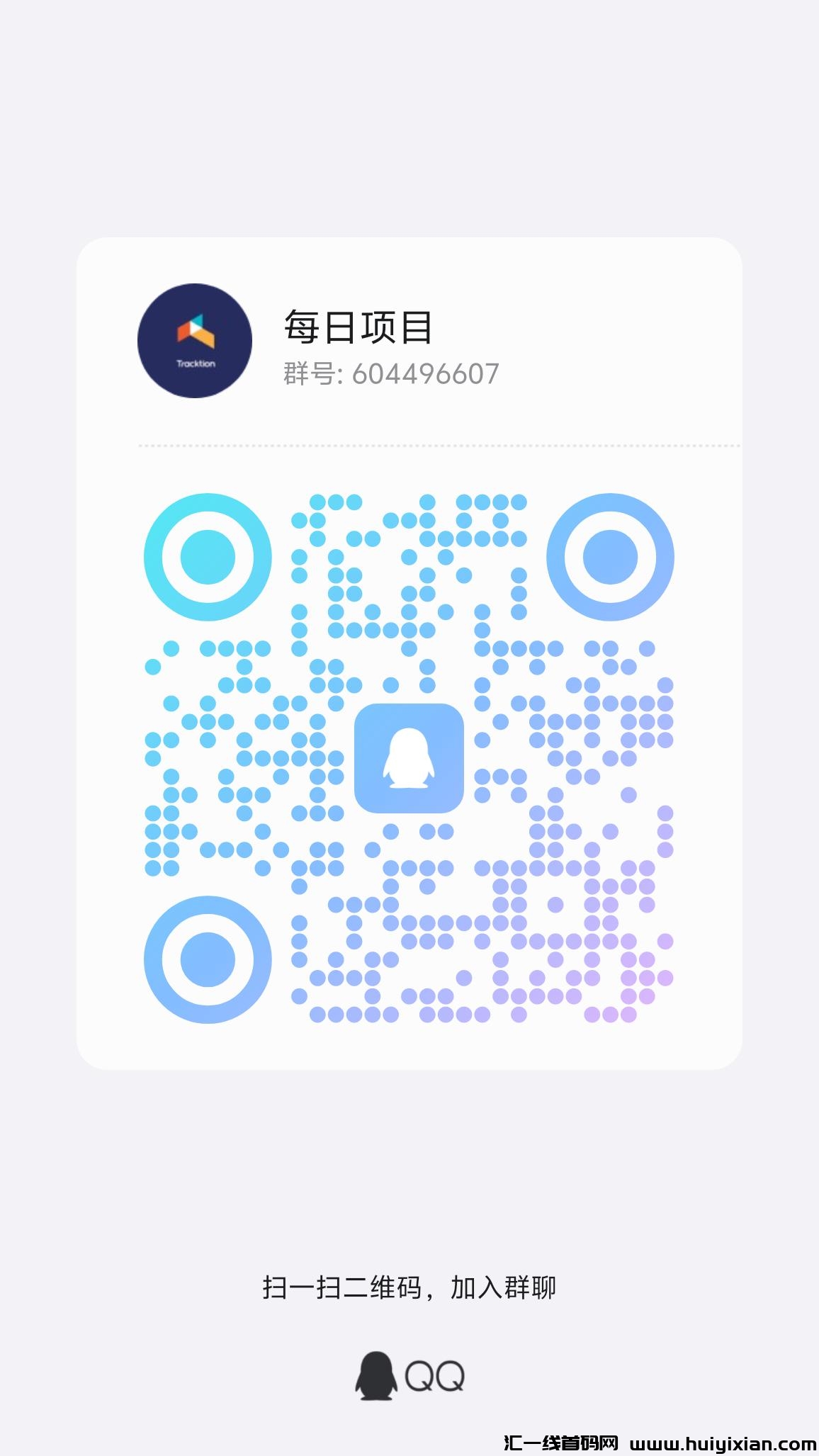 c3c781c66020241215155239