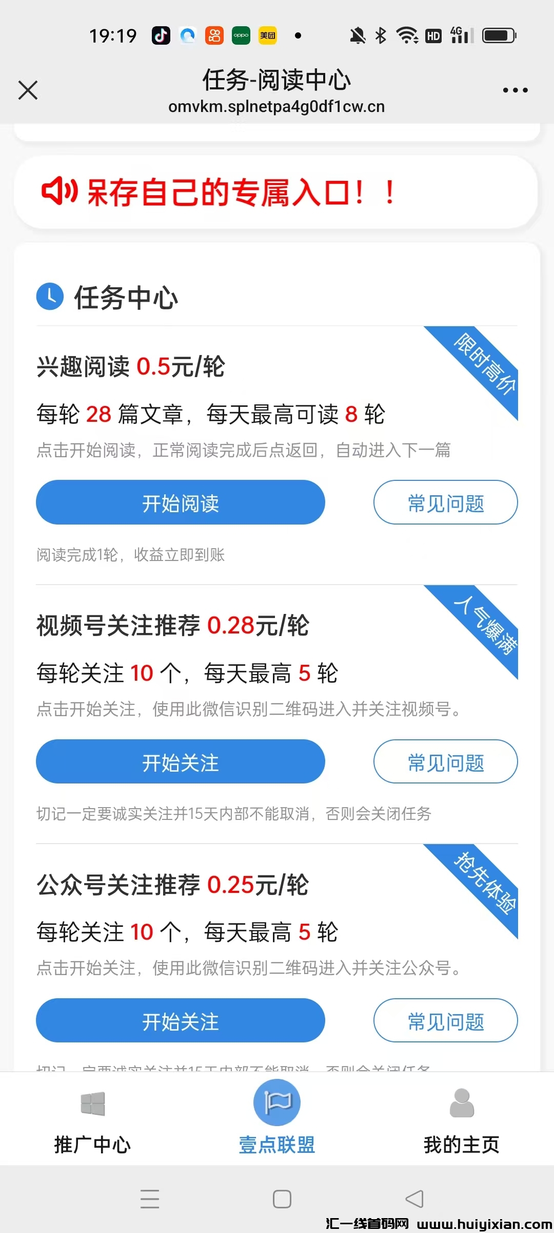 c46299011420241202200102