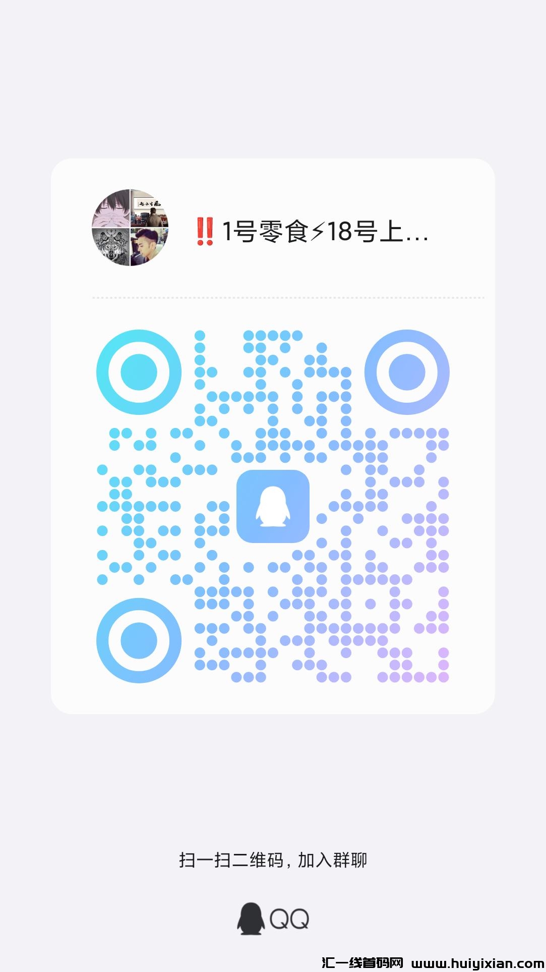 c492743df720241216165946