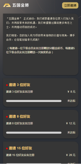 c498c9a6cf20241221220825