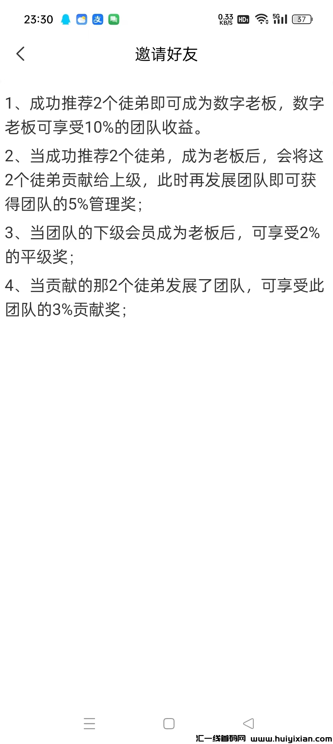 c4b2817c3020241227235527