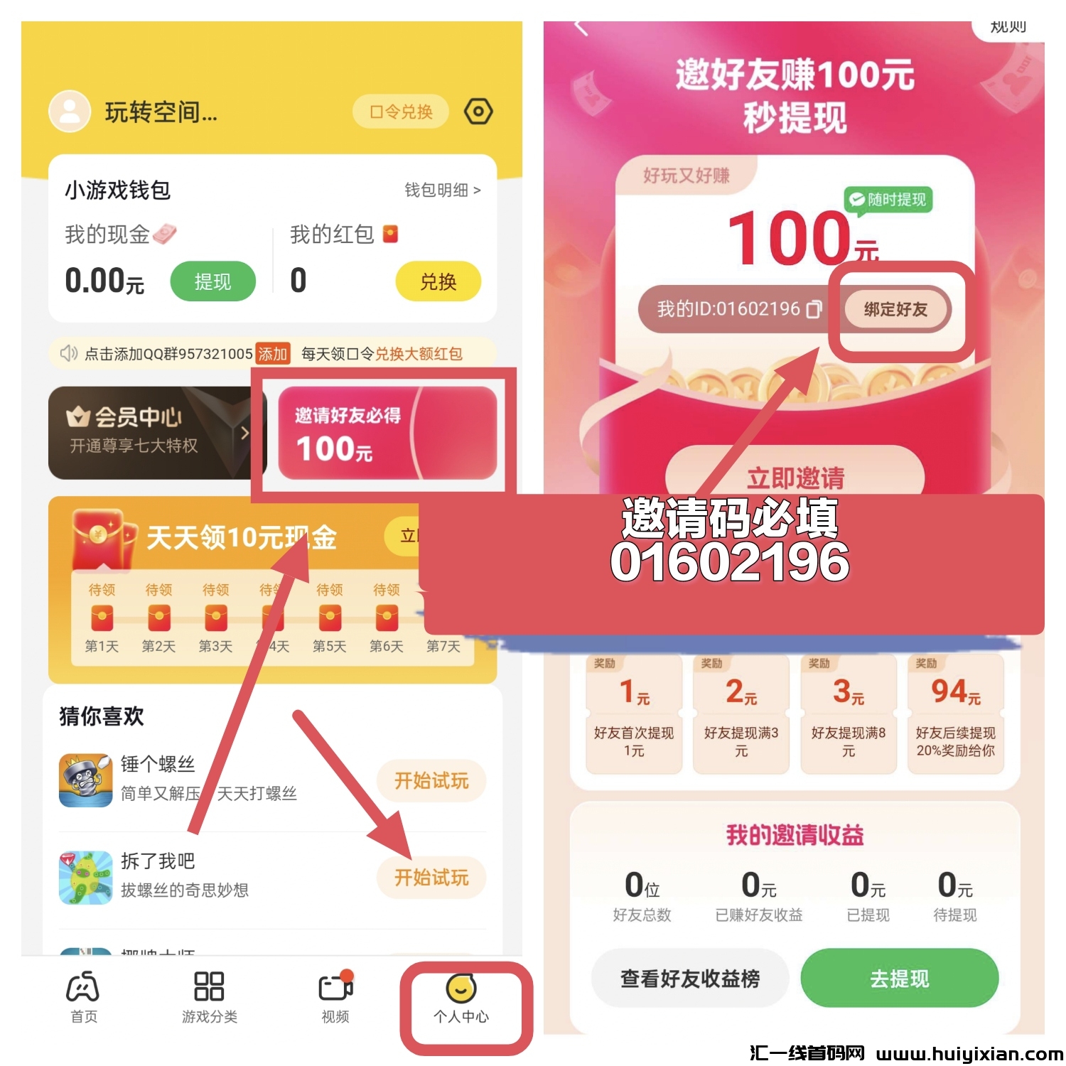 c4c1f076bb20241202015840