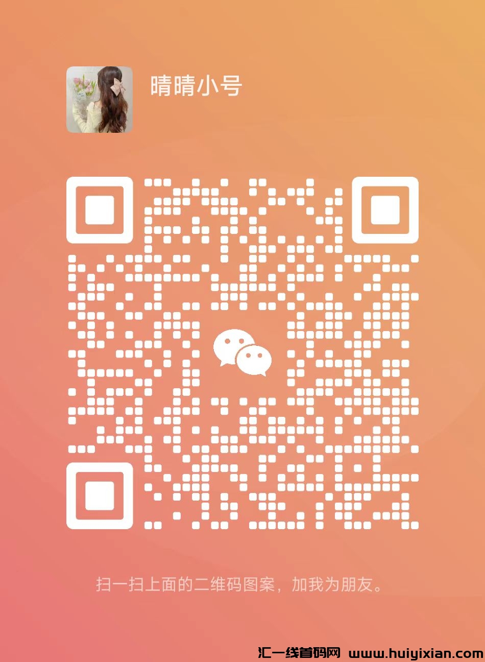 c529e9cf4e20241212124529