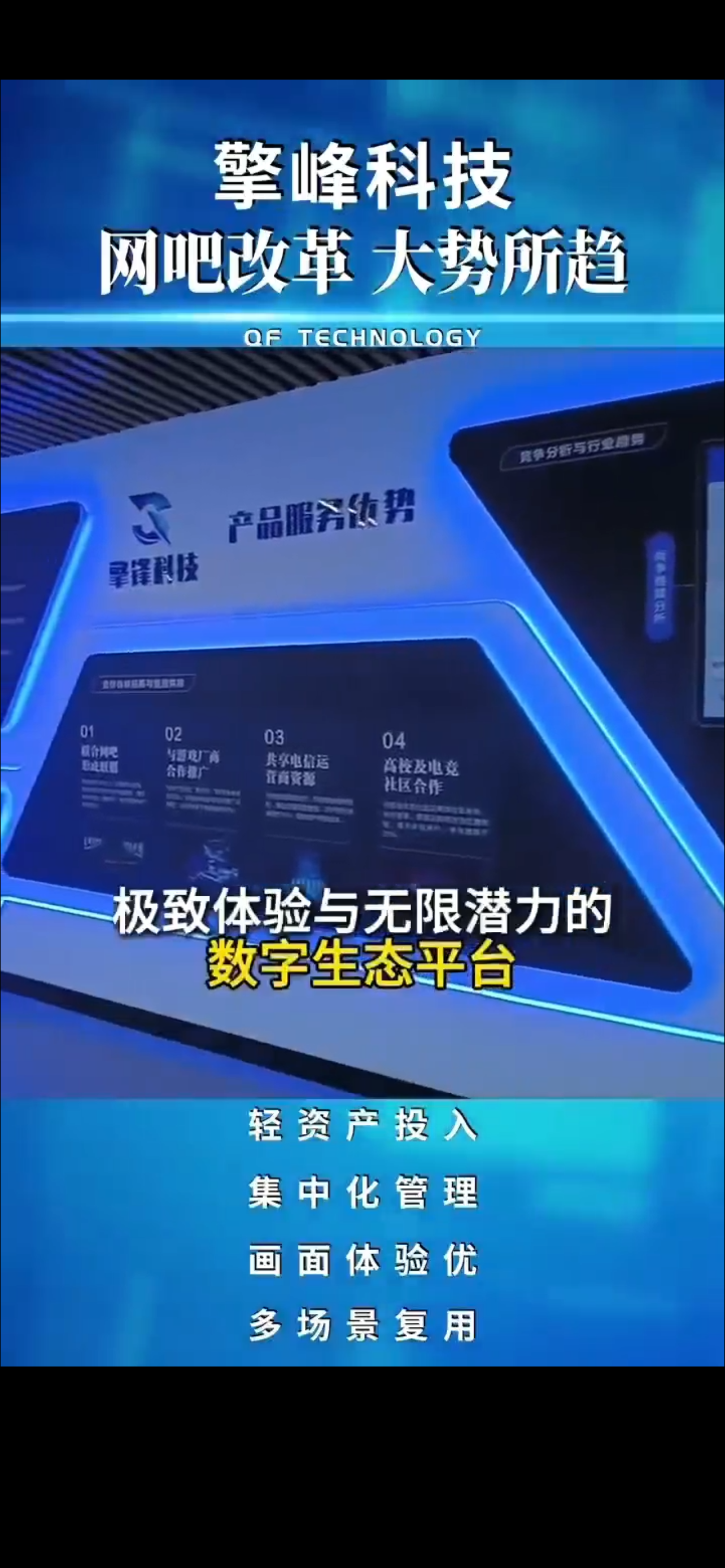 c5725d2ad820241202004905