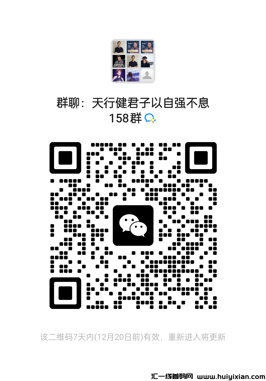 c606ae7fee20241213142826