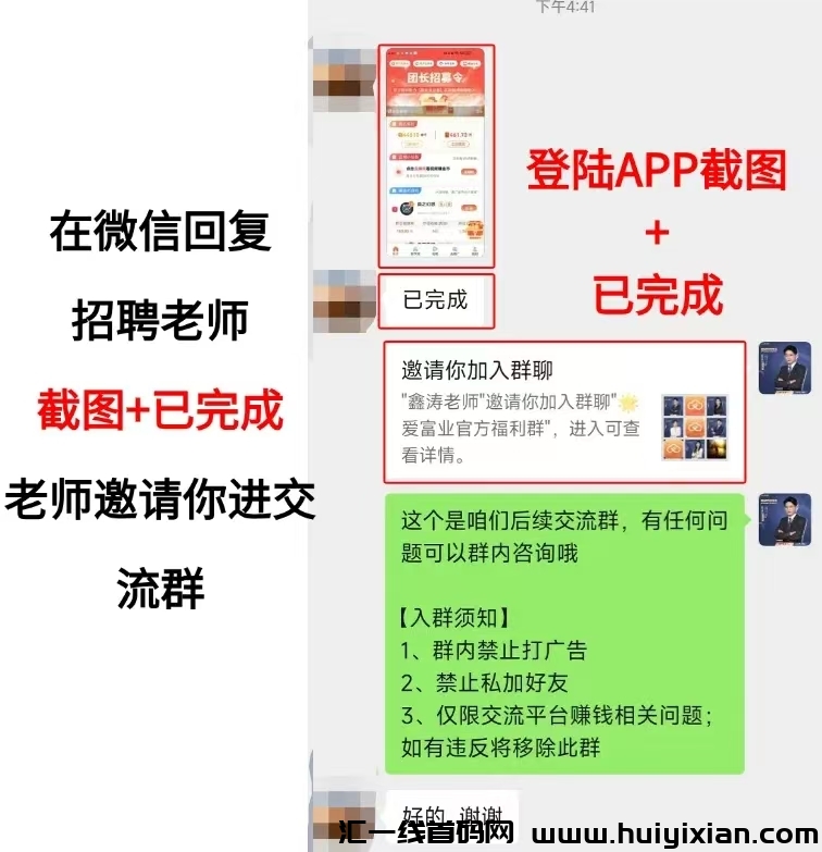 c7e99bc79d20241223205308