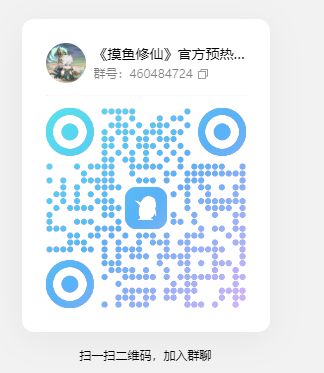 c82ee85f8620241209151132