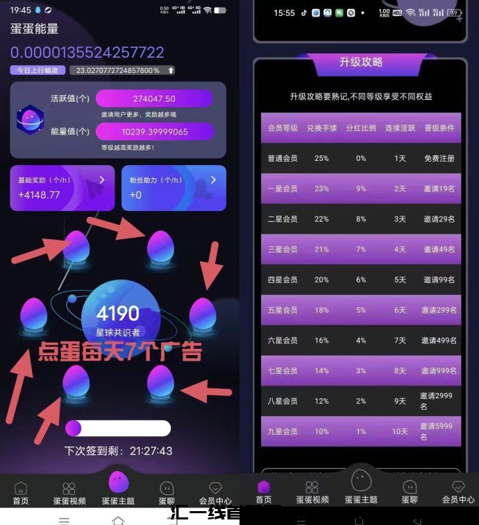 c830a6d3e320241224160823