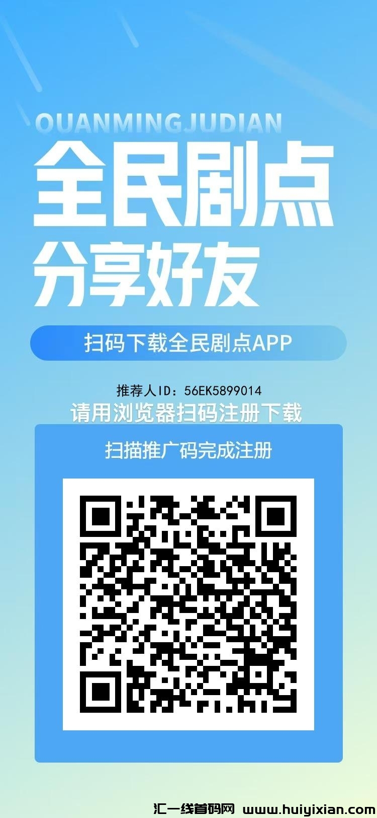 c8d710719e20241205221947