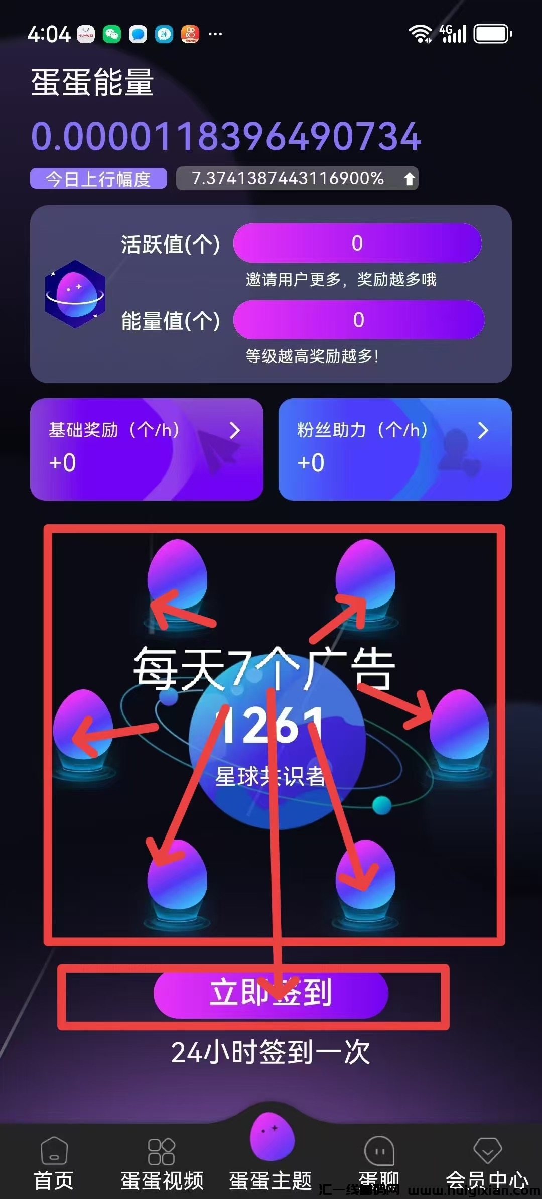 c92e0ffd6b20241226105911