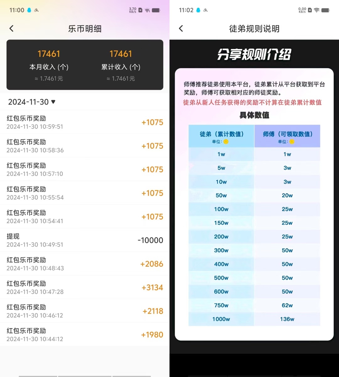 c9c3bcee8020241201084019