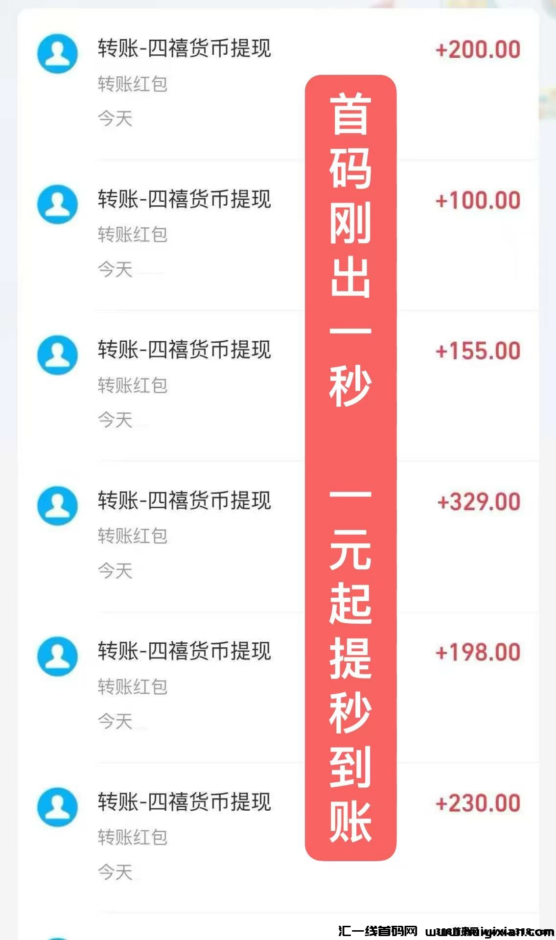 c9cea709b420241228130537