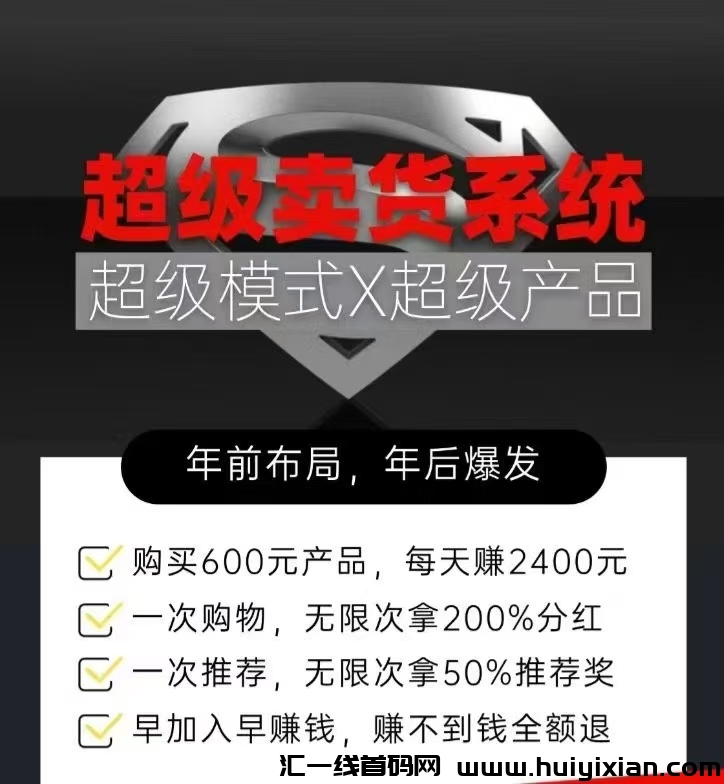 c9e28eebd820241220123406