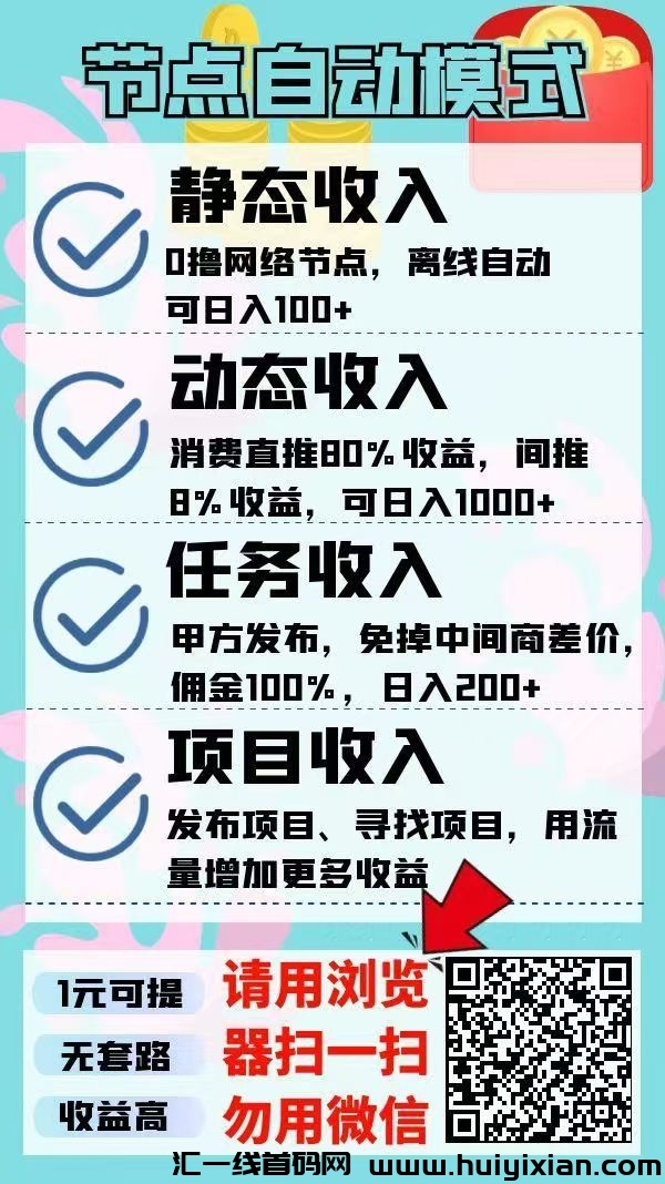 ca91a5c21520241231011859