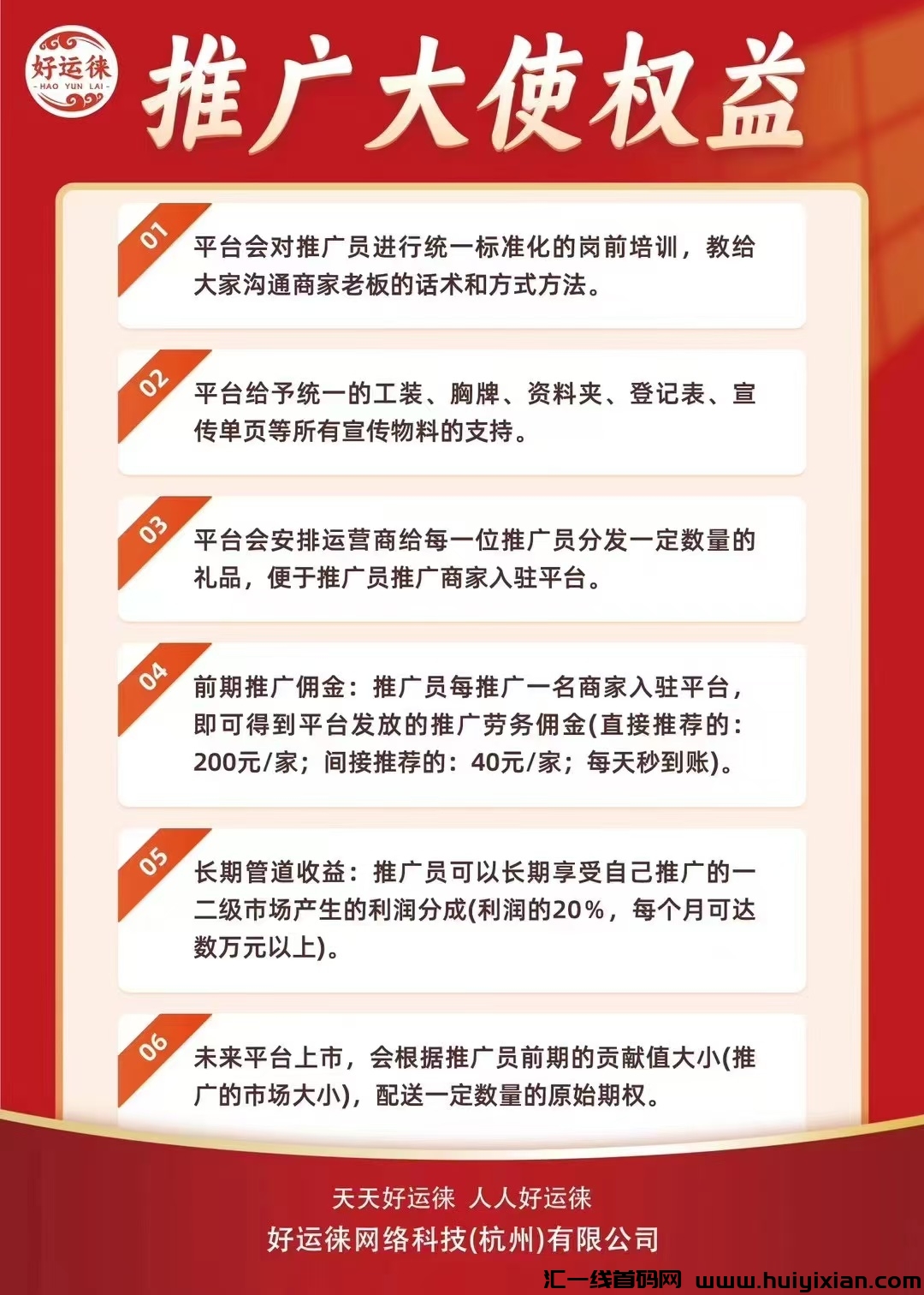 caa2396c8d20241215161402