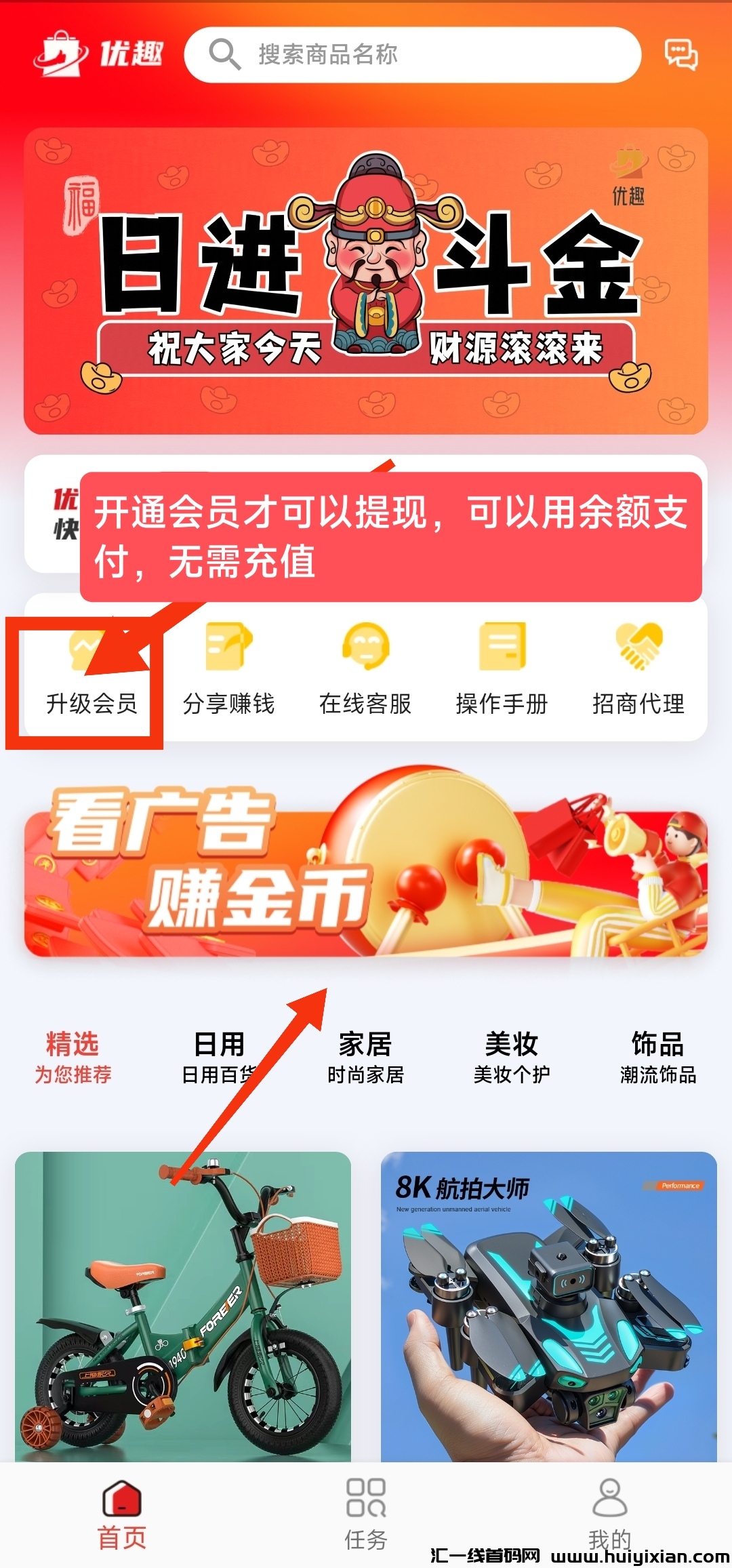 caefe9c61f20241231214748