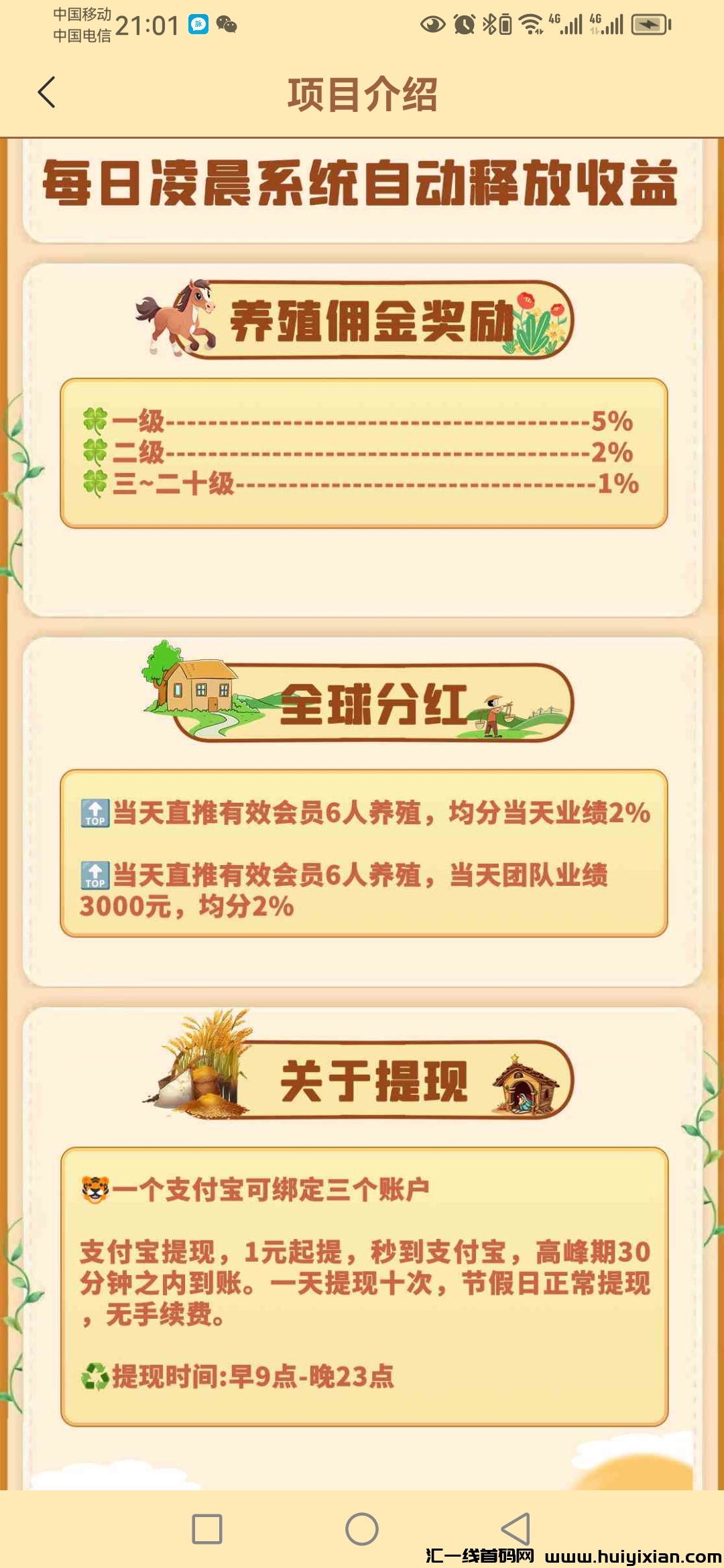 cb5bf159d120241218212345