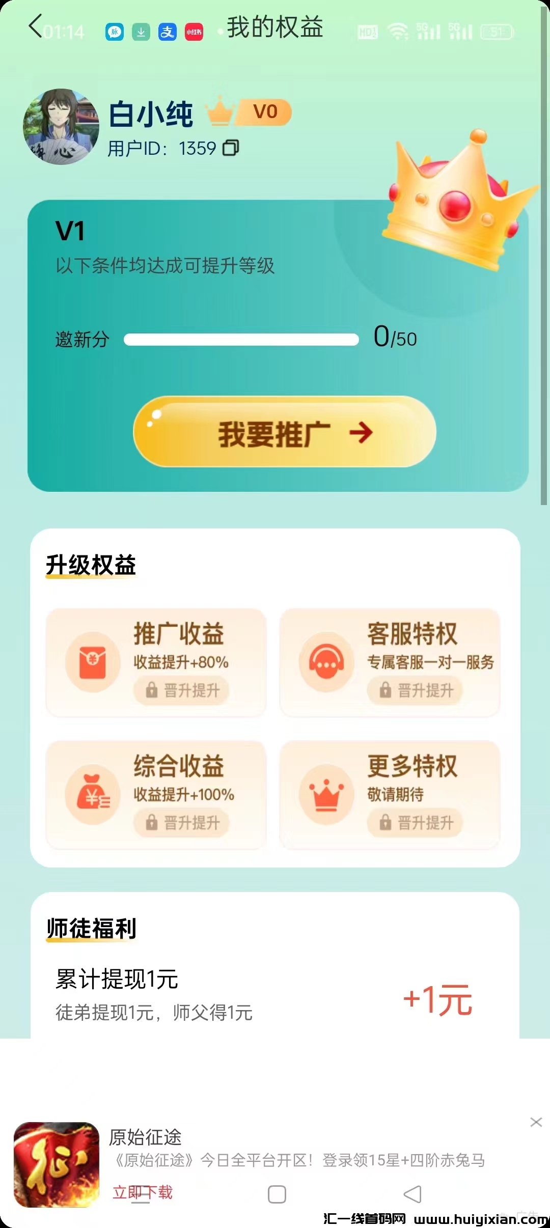 cbba08035620241212145853