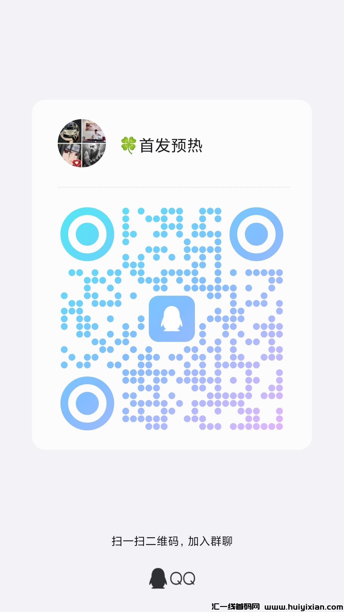 ccd539267620241226232312