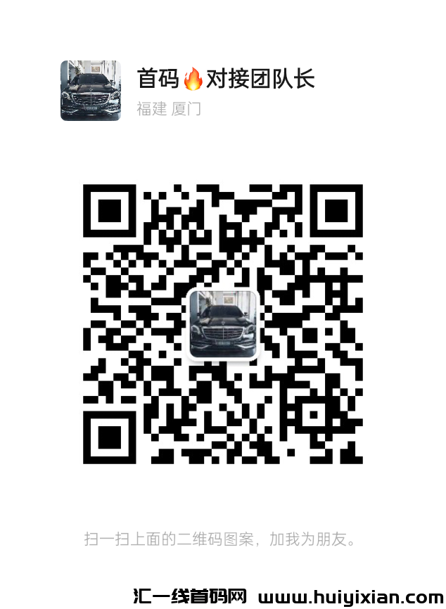 cd202d1d3520241231212748