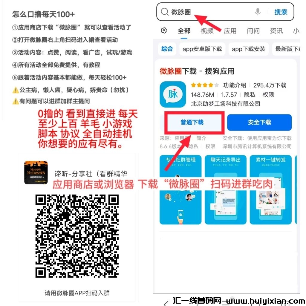 cd2db7ec5d20241224232734