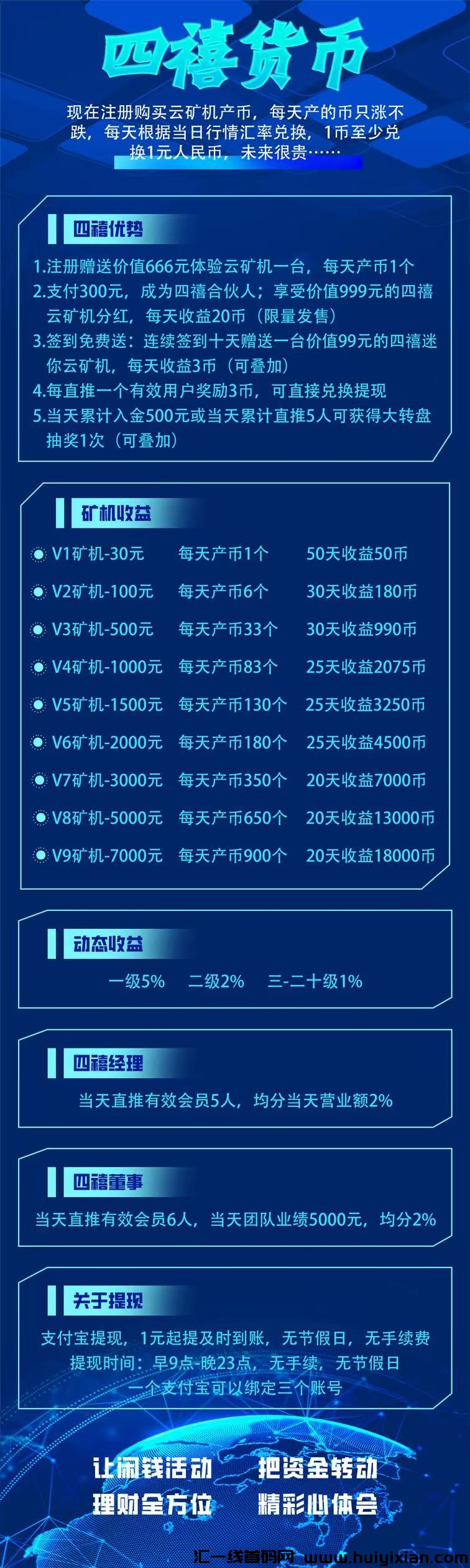 cd99a6407820241228130538