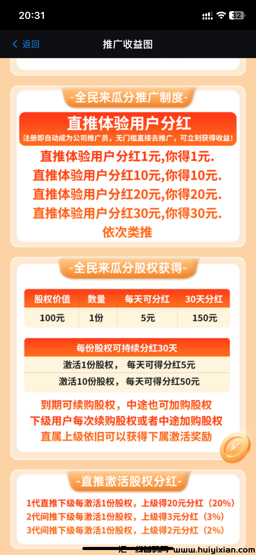 cdc4a8e42b20241214203146