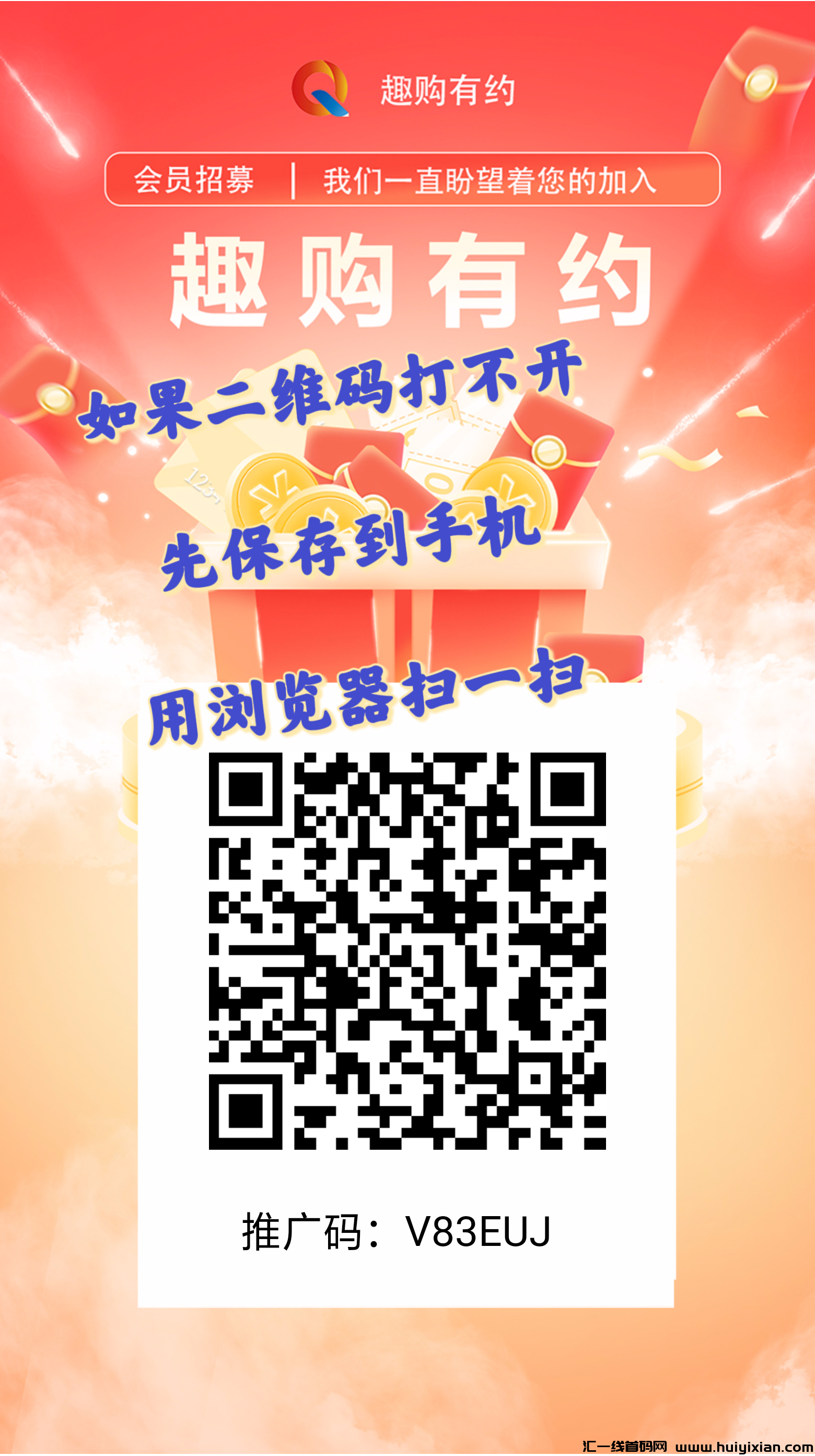 cdd292a4ac20241229170415