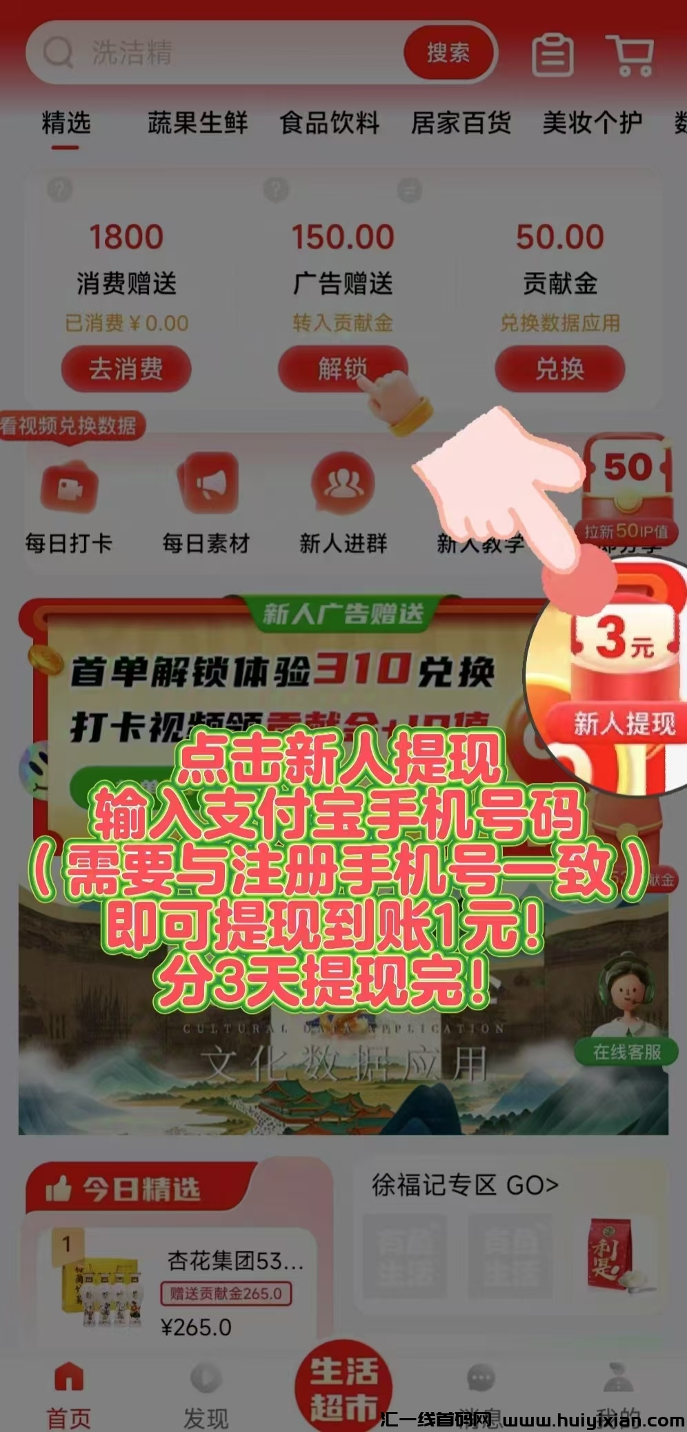 ce003f515520241223071043